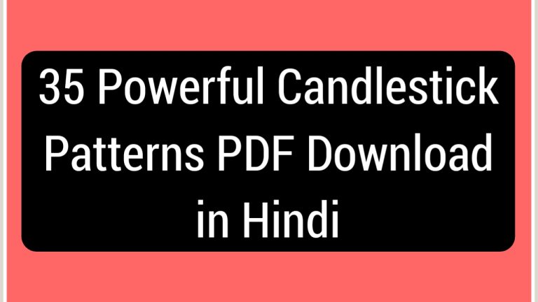 35 Powerful Candlestick Patterns PDF Download in Hindi [40KB]